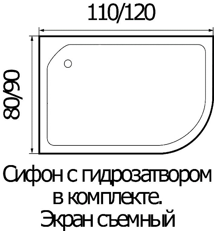 Душевой поддон KABINKA.KZ WEMOR 110/80/24 R 110x80 средний
