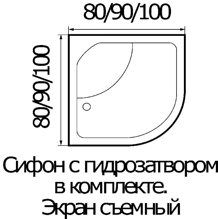 Душевой поддон KABINKA.KZ WEMOR 90/44 C 90x90 высокий купить,0