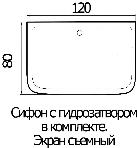Душевой поддон KABINKA.KZ WEMOR 120/80/24 S 120x80 низкий купить,198400