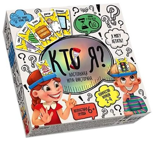 Настольная игра Danko Toys Кто Я HIM-02-01 купить,NaN