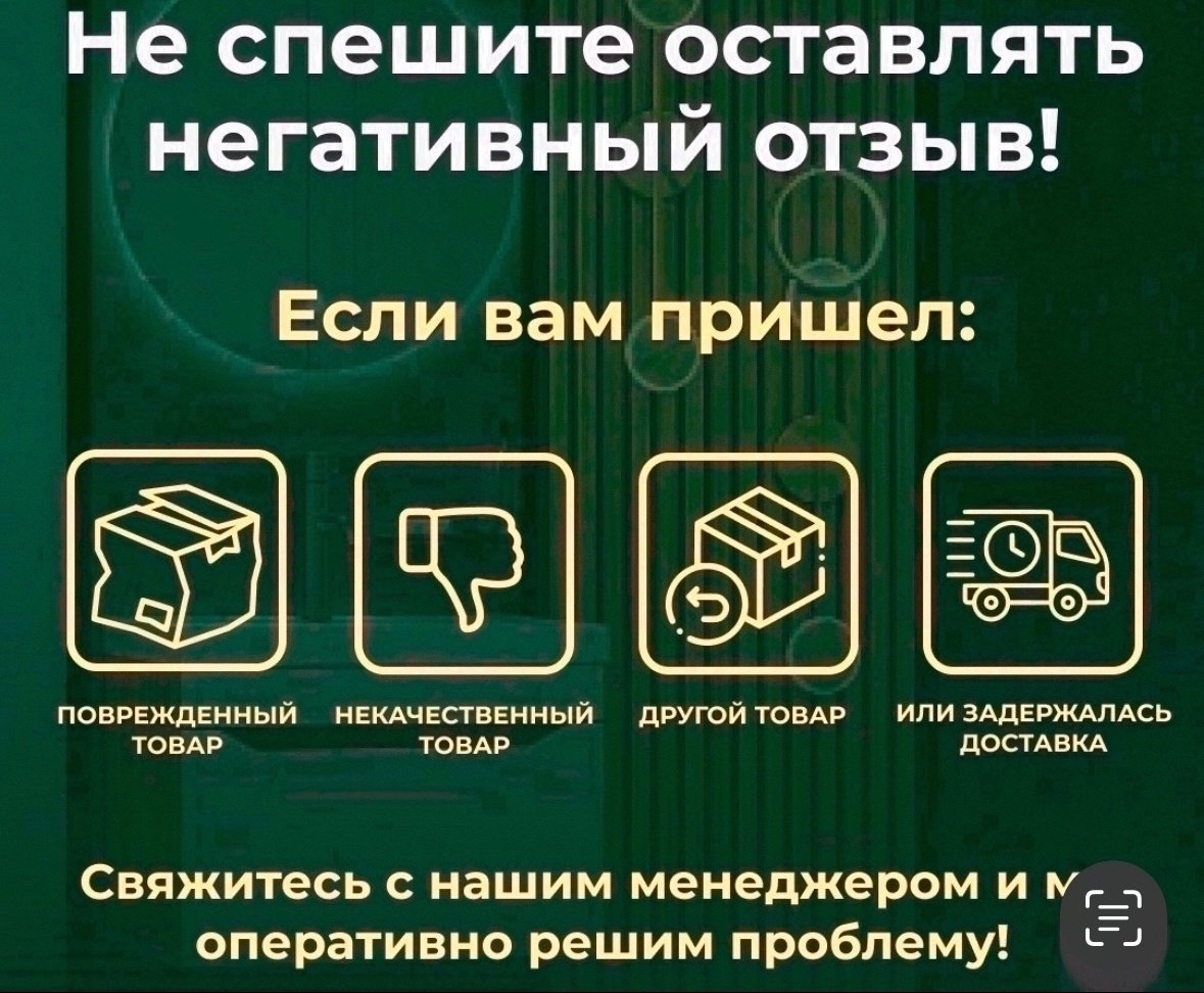 Душевой поддон KABINKA.KZ ПД19 120x80 средний