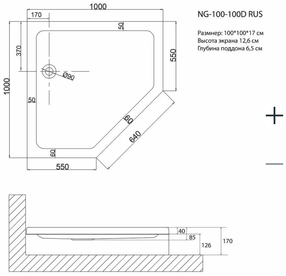 Душевой поддон KABINKA.KZ Nova NG-100-100D 100x100 низкий