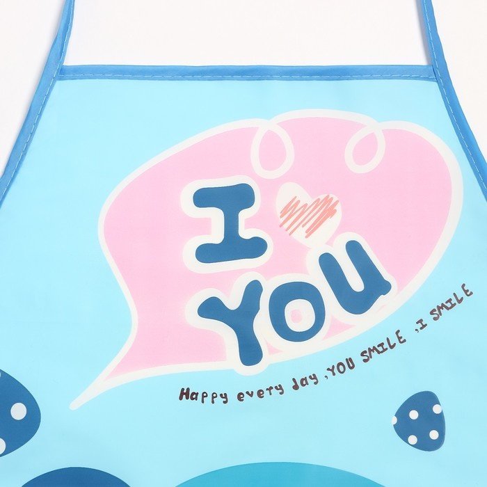 фартук Экономь и Я Слоник 9418735 голубой