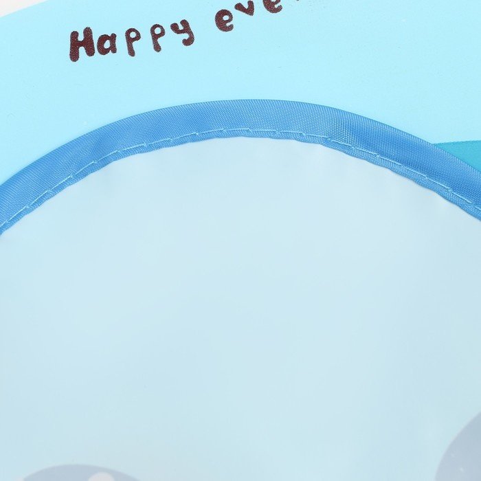 фартук Экономь и Я Слоник 9418735 голубой