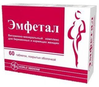 World Medicine Эмфетал таблетки 60 шт купить,NaN