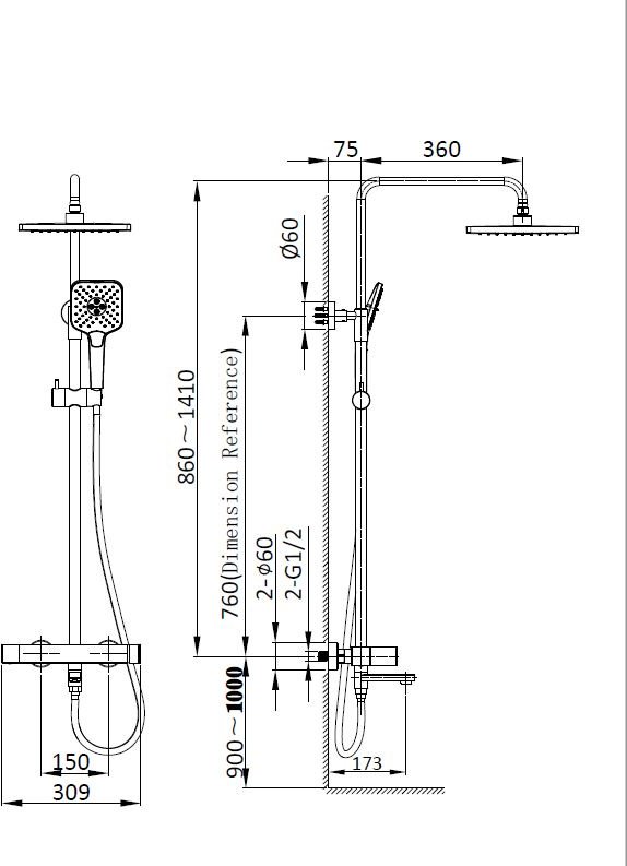 Душевой набор (гарнитур) Cube VSFS-1C1CH
