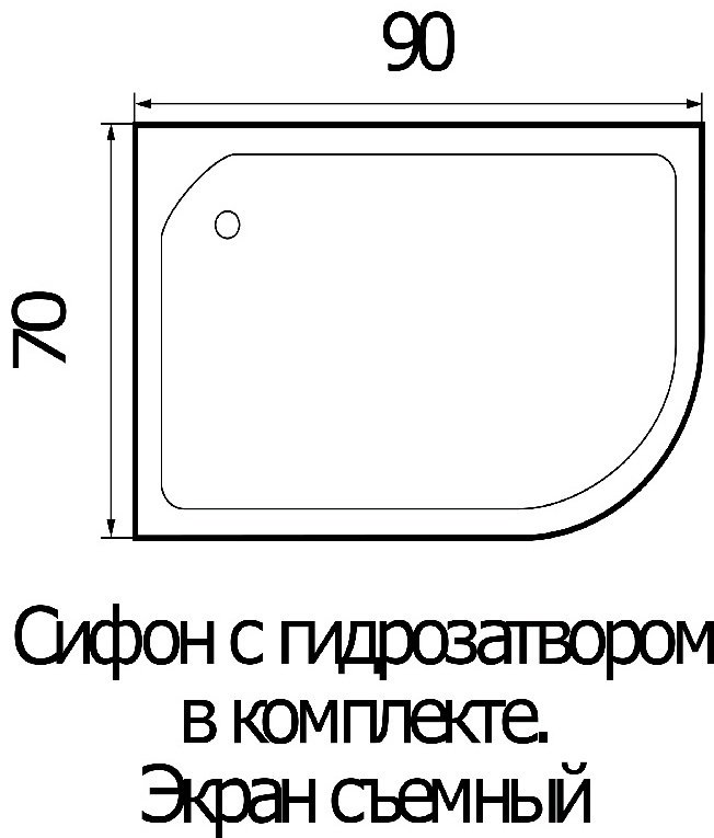 Душевой поддон KABINKA.KZ WEMOR 90x70 низкий