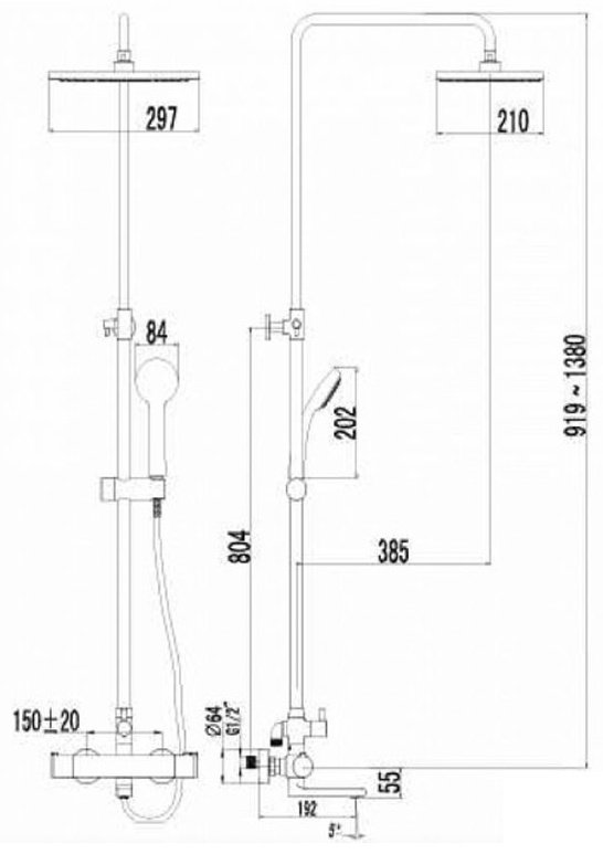 Lemark душевой набор (гарнитур) LM7862C
