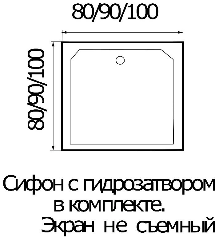 Душевой поддон KABINKA.KZ WEMOR 90/14 S 90x90 низкий