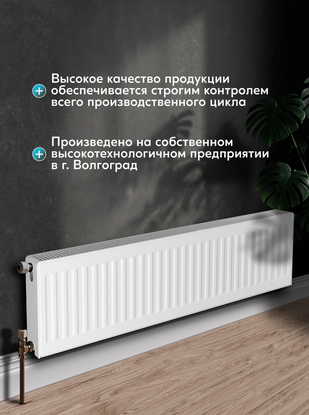 Радиатор Oasis панельный Pro PB 22-3-10 (БК-22-300-1000) стальной, кол-во секций: 1 купить,function inputValueFn(){if((0,signal2.mK)(node),node.value===REQUIRED_UNSET_VALUE)throw new root_effect_scheduler.buA(-950,null);return node.value}