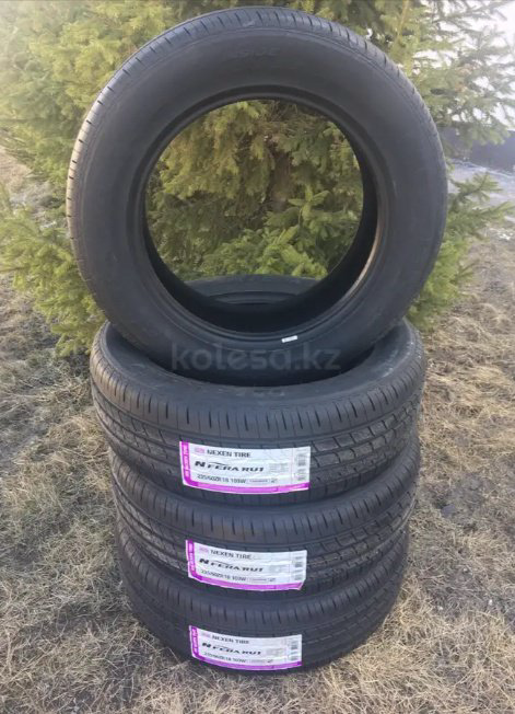 NEXEN Z NFERA RU1 235/60 R18 103 W купить,NaN