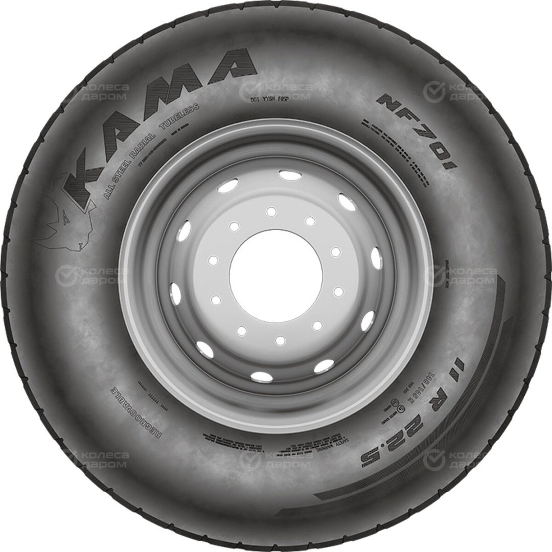 Нижнекамскшина NF-701 11.00/11 R22.5 148 K купить,NaN