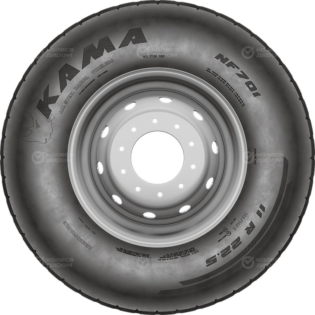 Нижнекамскшина NF-701 11.00/11 R22.5 148 K купить,NaN