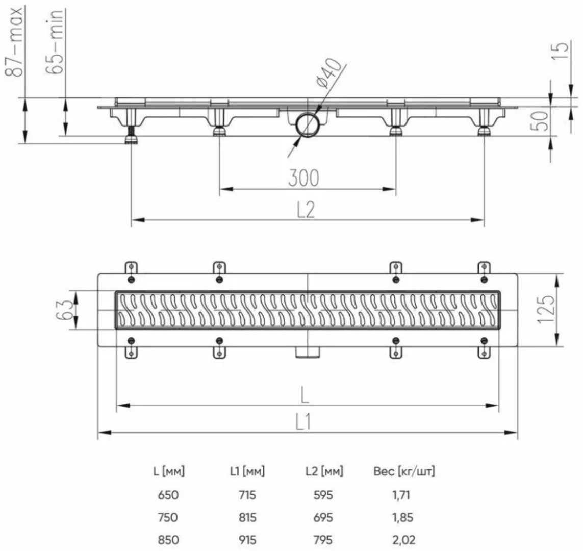 Veconi трап V650KB (12.5х71.5 см) купить,0