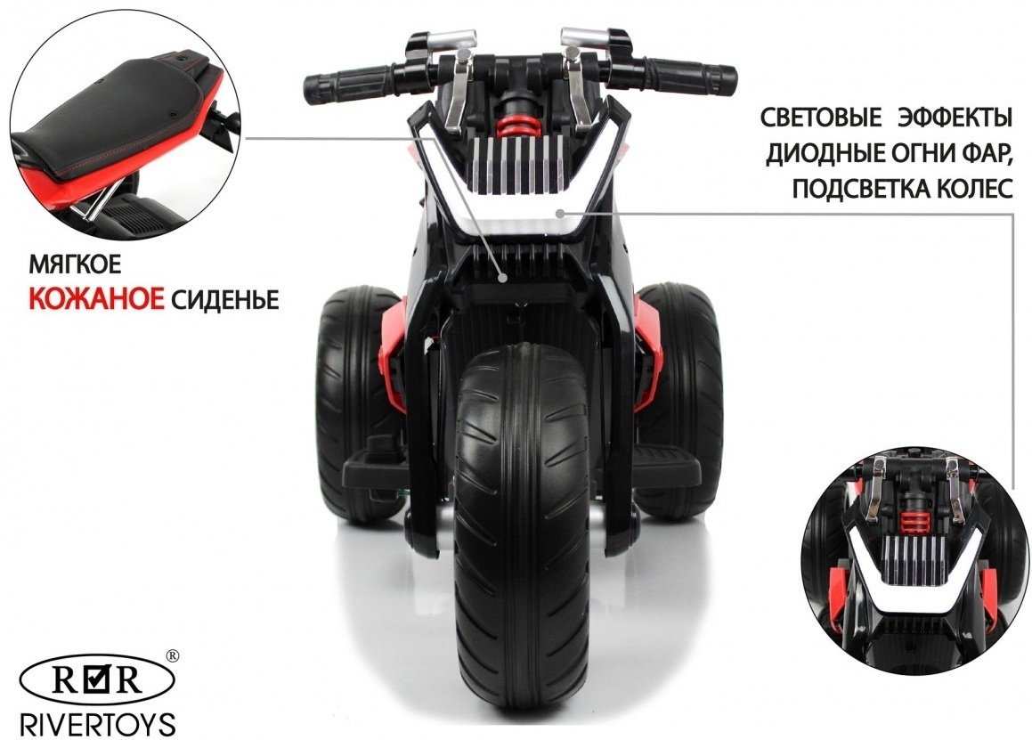 KABINKA.KZ X222XX красный купить,0