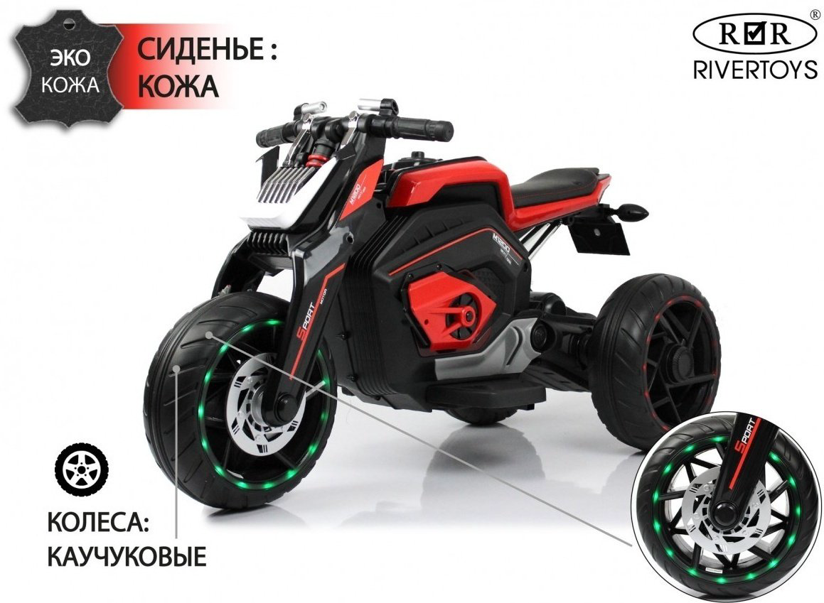 KABINKA.KZ X222XX красный купить,NaN