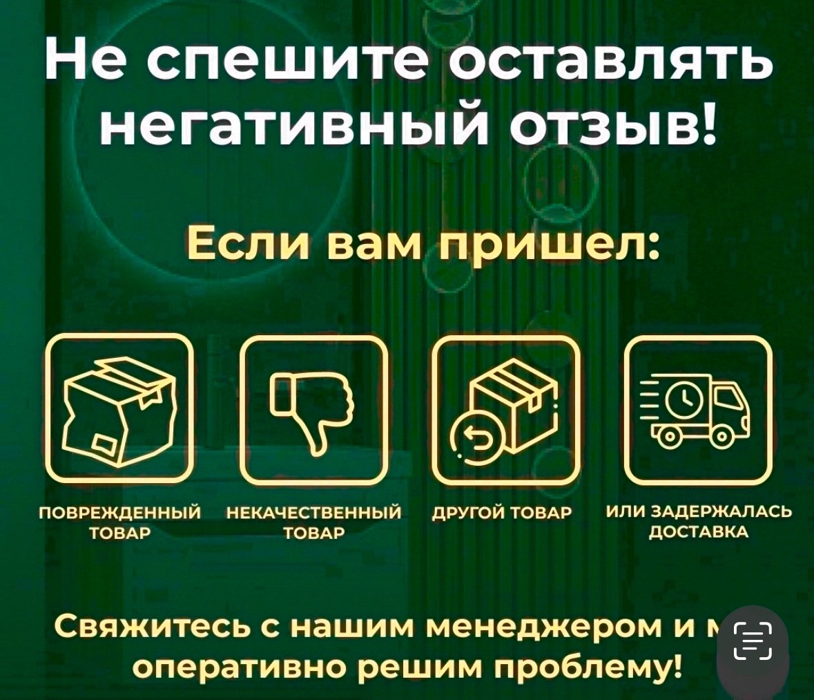 KABINKA.KZ мыльница 6.31002-GB 1 шт, керамика, латунь