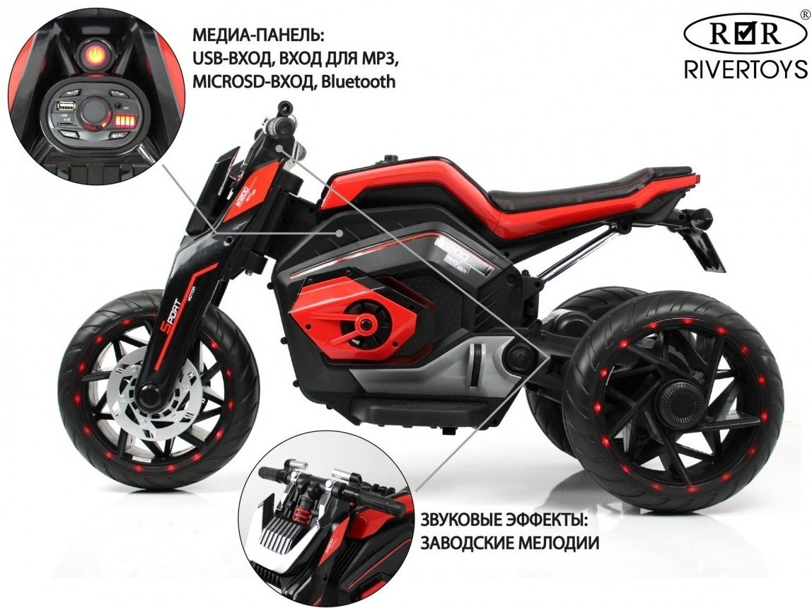 KABINKA.KZ X222XX красный купить,0