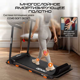 Беговая дорожка Genau S50 Slim купить,function inputValueFn(){if((0,signal2.mK)(node),node.value===REQUIRED_UNSET_VALUE)throw new root_effect_scheduler.buA(-950,null);return node.value}