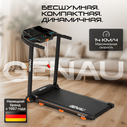 Беговая дорожка Genau S50 Slim купить,function inputValueFn(){if((0,signal2.mK)(node),node.value===REQUIRED_UNSET_VALUE)throw new root_effect_scheduler.buA(-950,null);return node.value}