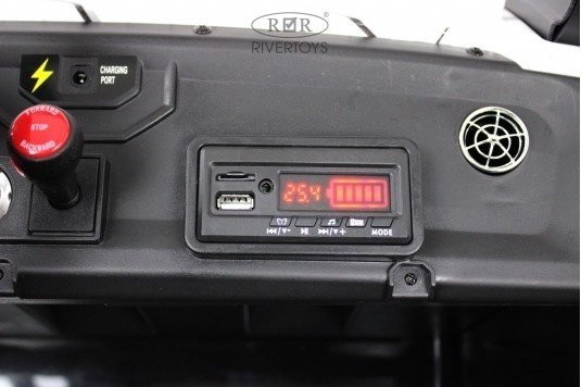 River Toys A707AA белый купить,NaN