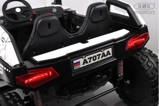 River Toys A707AA белый купить,NaN