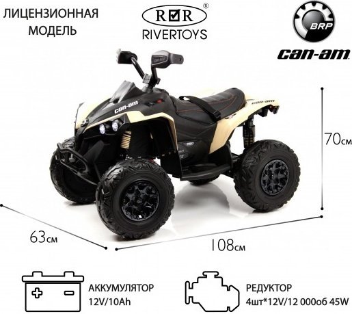 KABINKA.KZ Y333YY зеленый купить,NaN