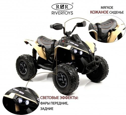 KABINKA.KZ Y333YY зеленый купить,NaN