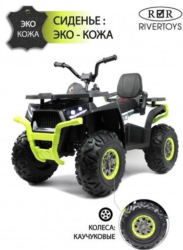 KABINKA.KZ H999HH белый