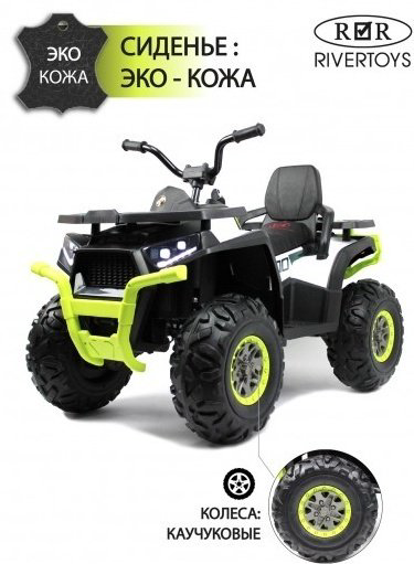 KABINKA.KZ H999HH белый купить,NaN