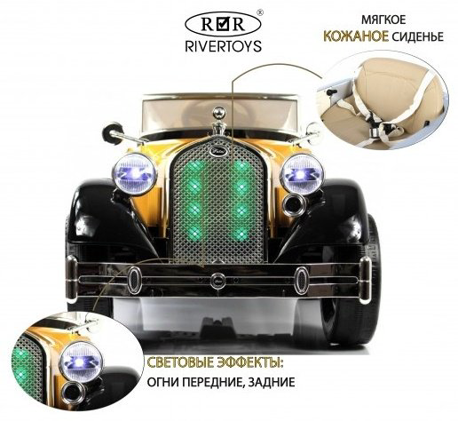 River Toys X005XX черный, золотой купить,NaN