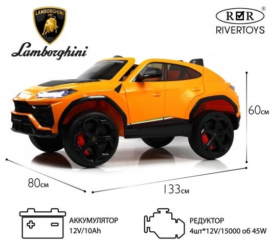 KABINKA.KZ E777EE оранжевый купить,0