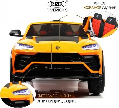 KABINKA.KZ E777EE оранжевый купить,0