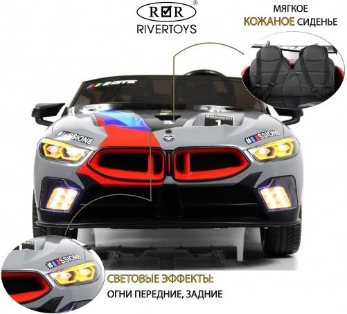 KABINKA.KZ F555FF серый купить,0