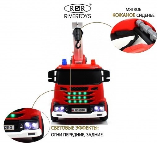 KABINKA.KZ G002GG красный купить,NaN