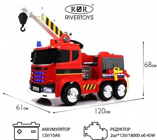 KABINKA.KZ G002GG красный купить,NaN