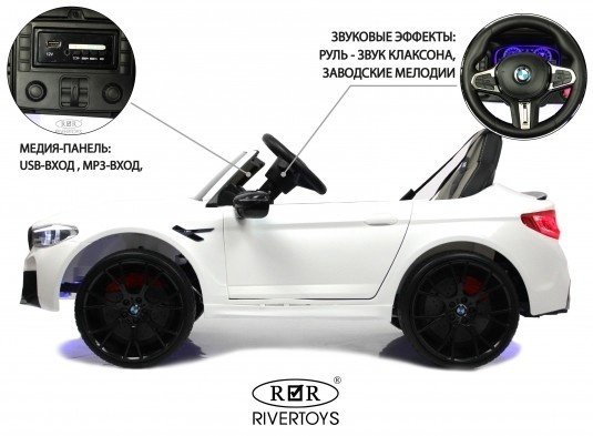 KABINKA.KZ BMW A555MP белый купить,NaN
