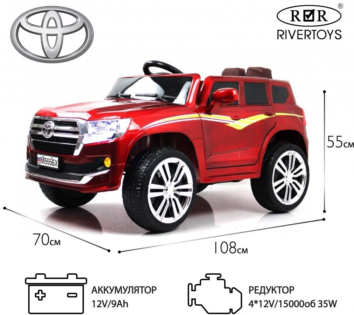 River Toys М555БХ красный купить,NaN
