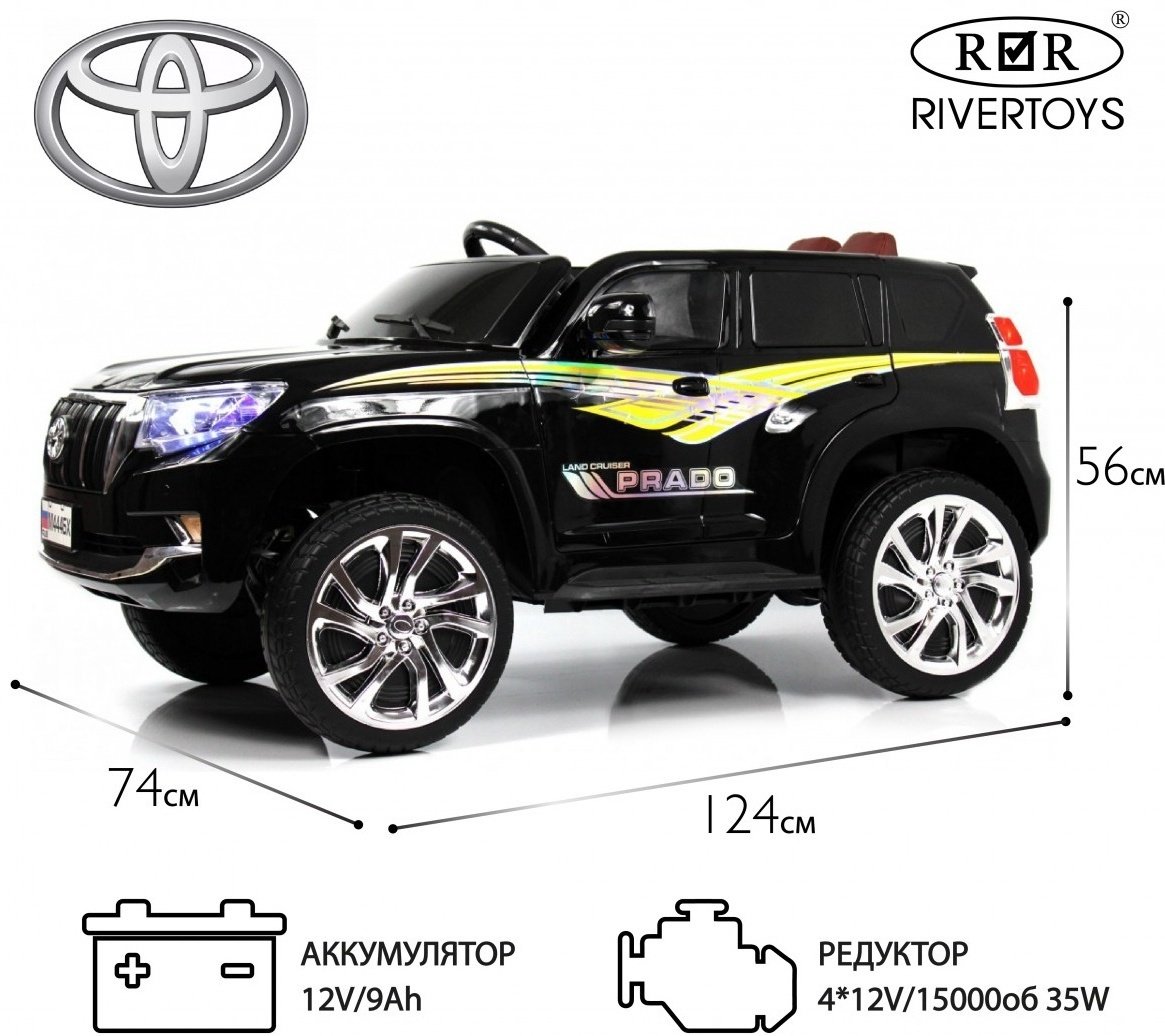 River Toys М444БХ черный купить,0