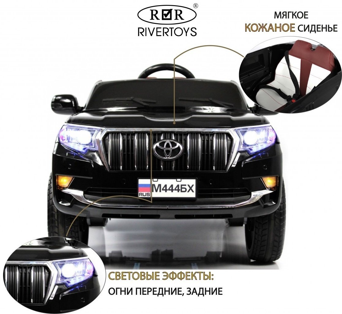 River Toys М444БХ черный купить,0
