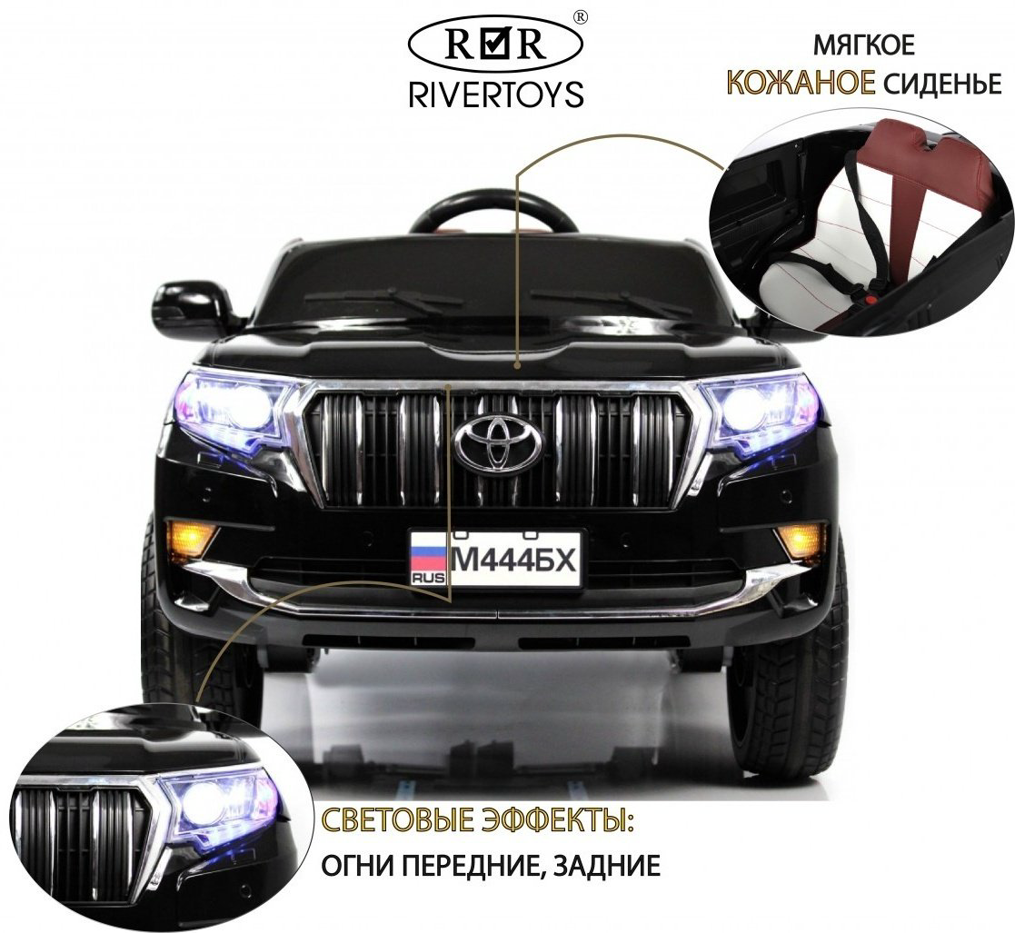 River Toys М444БХ черный купить,NaN