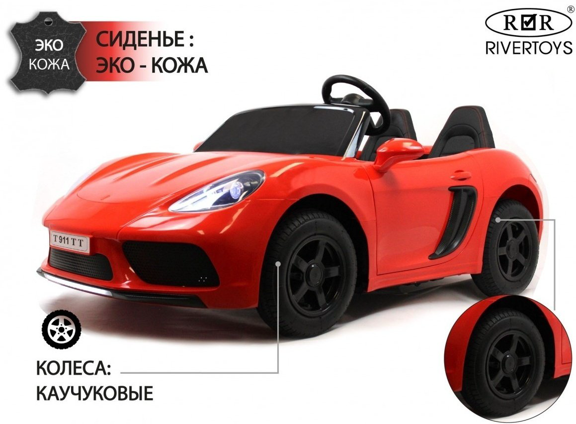 River Toys T911TT красный купить,NaN