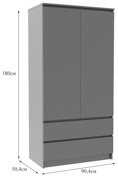 Комплект МФ Система Море, 00056483 графит купить,NaN