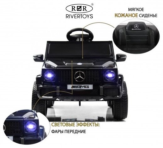 KABINKA.KZ G222GG черный купить,0