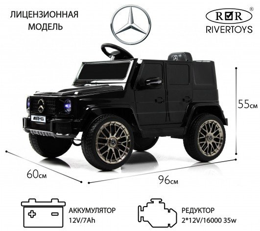 KABINKA.KZ G222GG черный купить,NaN