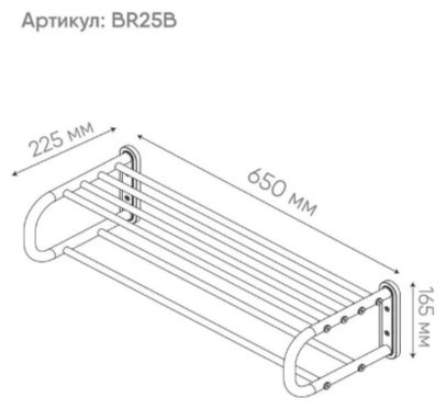 KABINKA.KZ полка BR25B 1 шт, металл