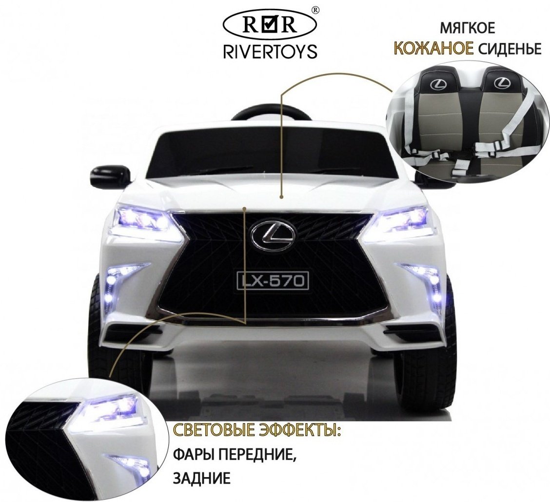 KABINKA.KZ E555EE-WHITE белый купить,NaN