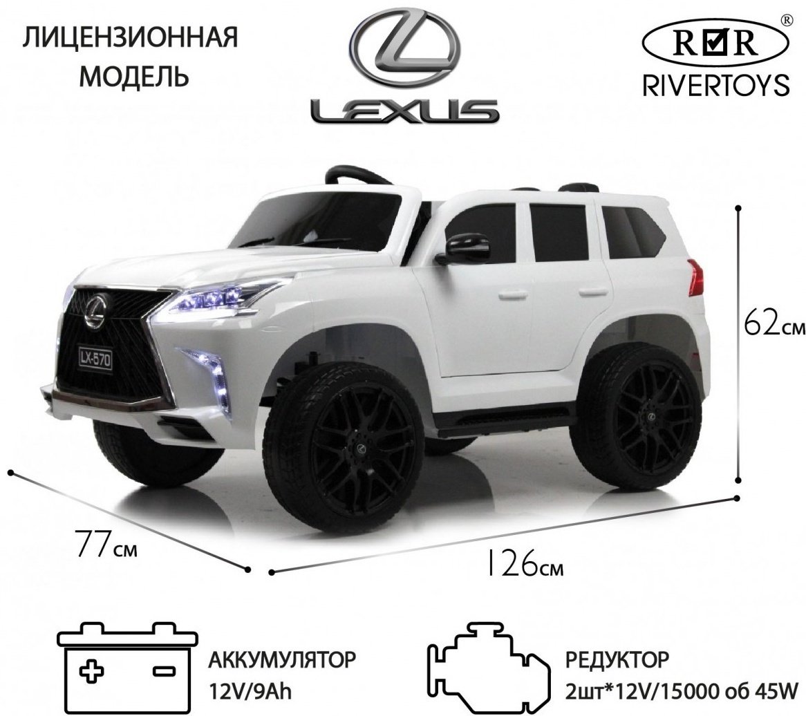 KABINKA.KZ E555EE-WHITE белый купить,NaN