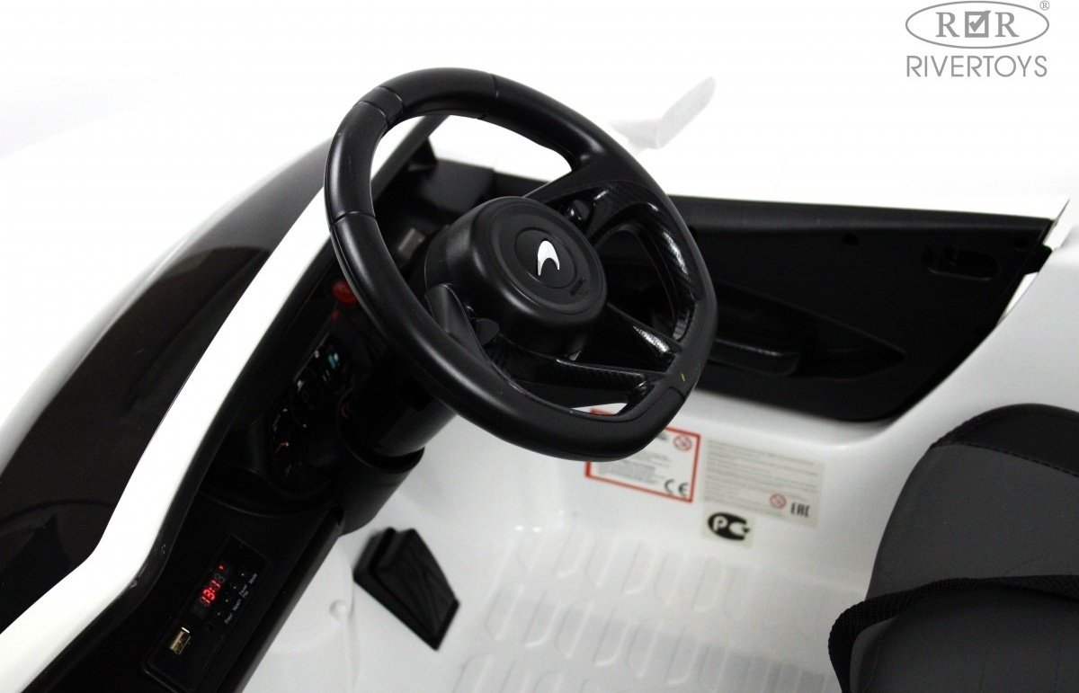 River Toys McLaren Artura белый купить,0
