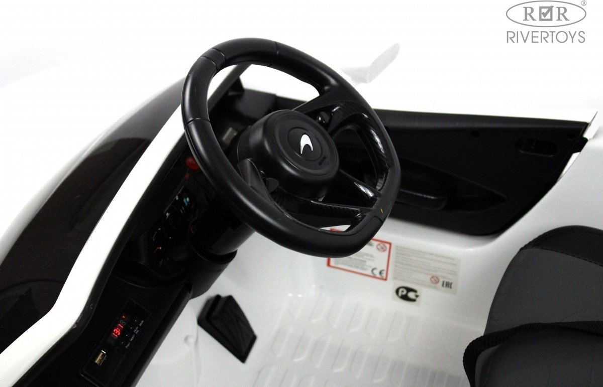 River Toys McLaren Artura белый купить,NaN